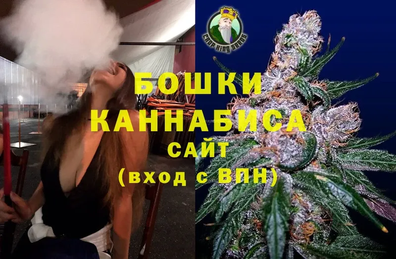 Марихуана THC 21%  цены   Ялта 